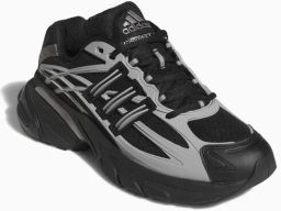 Adidas Originals Sneakers Adistar XLG 2.0 Zwart Zilver
