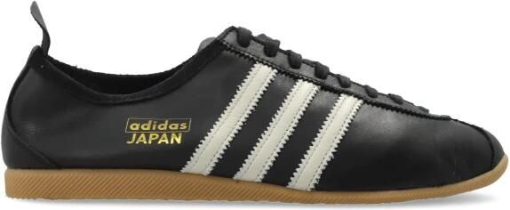 Adidas Originals Japan Sportschoenen