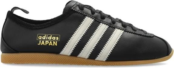 Adidas Originals Japan Sportschoenen - Foto 3