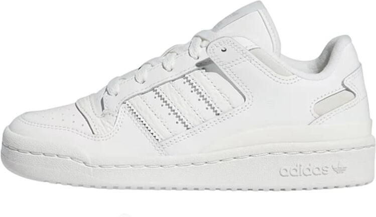 Adidas Forum Unisex Schoenen Wit Maat: 39 1 3 Leer Foot Locker