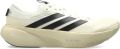 Adidas SUPERNOVA RISE 3 HARDLOOPSCHOENEN - Carbon Cream/Grijs/Wit