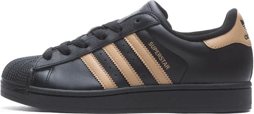 Adidas Originals Superstar II Dames Beige- Dames Beige