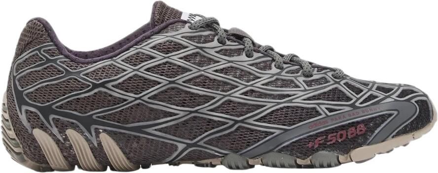 Adidas Training Schoenen