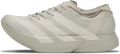 Adidas Y-3 Adios Pro 4 Schoenen - Bruin