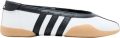 Adidas Balletgeïnspireerde sportieve schoenen Cloud White Core Black - Wit