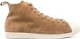 Adidas Beige Veterschoenen Ronde Neus - Thumbnail 1