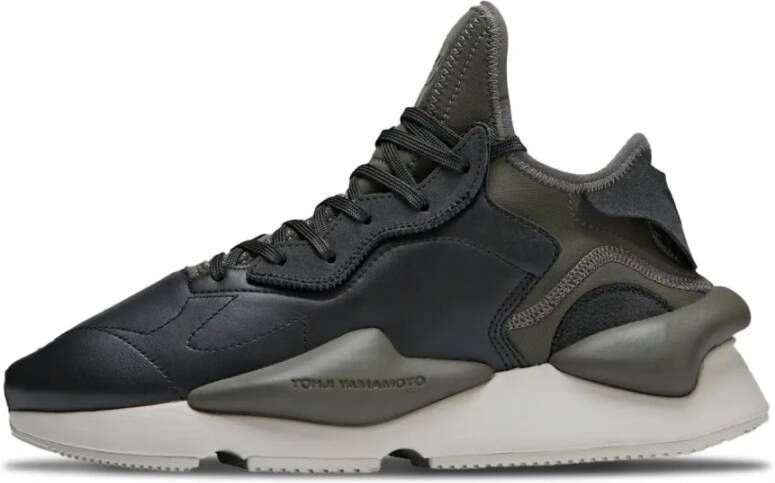 Adidas Moderne sneakers met futuristisch design