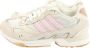 Adidas Witte Sneakers voor Heren Torsion Super - Thumbnail 1