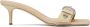 Aeyde Beige Sandalen Elegante Stijl - Thumbnail 1