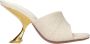 Amina Muaddi Beige Stoffen Slippers Sandalen - Thumbnail 1