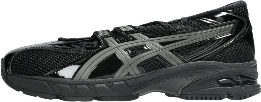 Asics Gel-DS Trainer SP