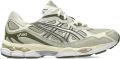ASICS Sneakers 1203A739 - Beige