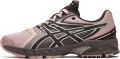 Asics UB11-S Gel-DS Trainer 14 - Multicolor