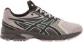 Asics UB11-S Gel-DS Trainer 14 - Roze