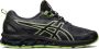 ASICS Gel-Quantum 180 VII Sneakers Grijs Heren - Thumbnail 1