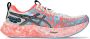 ASICS Noosa Tri 16 Hardloopschoenen meerkleurig - Thumbnail 1