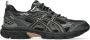 ASICS SportStyle Gel-Nunobiki Lifestyle in zwart formaten: 37.5 - Thumbnail 1