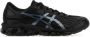 ASICS Stijlvolle Sneakers voor Dagelijks Gebruik Black Heren - Thumbnail 1