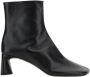 Balenciaga Vierkante Neus Leren Enkellaars Zwart - Thumbnail 1