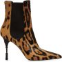 Balmain Moneta leopard print leather ankle boots Bruin Dames - Thumbnail 1