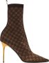 Balmain Skye laarzen met jacquard Bruin - Thumbnail 1