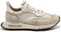 Be Positive Space Race Wing Sneakers Beige Dames - Thumbnail 1