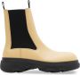 Burberry Chelsea Boots Beige Dames - Thumbnail 1