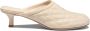 Burberry Quilted Leather Pumps Beige - Thumbnail 1