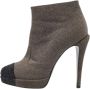 Chanel Vintage Pre-owned Suede boots Gray Dames - Thumbnail 1