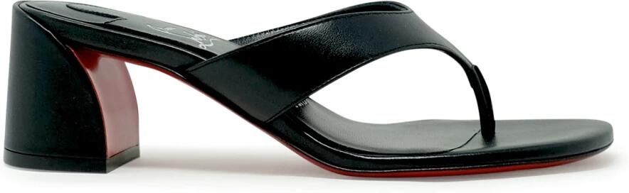 Christian Louboutin Janetonga 55 Muilezelsandalen