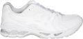 Comme des Garçons Gel-Kayano 14 - Wit