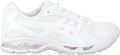 Comme des Garçons GEL-Kayano 14 - Wit