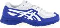 Comme des Garçons GEL-SD-LYTE Sneakers - Wit