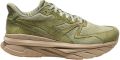 Diadora V7000 Dip Dye Low-Top Sneakers - Groen