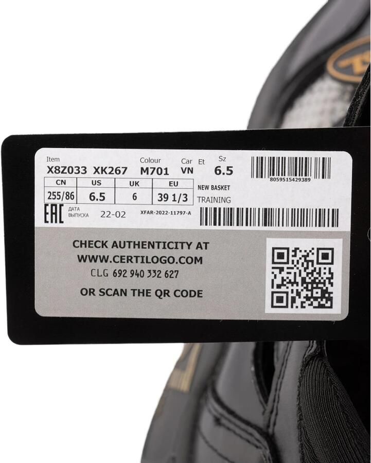 Emporio Armani EA7 Shoes Zwart Heren - Foto 2