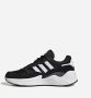 Adidas Originals Retropy Adisuper sneakers zwart wit - Thumbnail 6