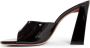 Amina Muaddi Zwarte Patentleren Blokhak Slipper - Thumbnail 2