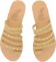Ancient Greek Sandals Niki Open Teen Sandalen Beige Dames - Thumbnail 2