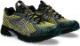 ASICS Multikleur Sneakers Geïnspireerd door Keramische Kunst Multicolor Heren - Thumbnail 23