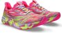 ASICS Noosa Tri 15 Hardloopschoenen Veelkleurig Vrouw - Thumbnail 4