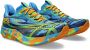 ASICS Van Gogh Geïnspireerde Waterscape Sneakers Multicolor Heren - Thumbnail 5