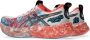 ASICS Noosa Tri 16 Hardloopschoenen meerkleurig - Thumbnail 4