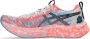 ASICS Noosa Tri 16 Hardloopschoenen meerkleurig - Thumbnail 5