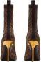 Balmain Skye laarzen met jacquard Bruin - Thumbnail 3