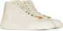 Balmain Witte hoge sneakers met monogrampatroon en gouden logo Beige Dames - Thumbnail 2