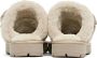 Burberry Stijlvolle Schoenen voor Buitensport - Thumbnail 4