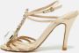 Chanel Vintage Pre-owned Satin sandals Beige Dames - Thumbnail 2