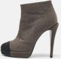 Chanel Vintage Pre-owned Suede boots Gray Dames - Thumbnail 2
