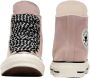 Converse Beige Canvas Sneakers voor vrouwen Beige Dames - Thumbnail 6