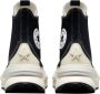 Converse Run Star Legacy Cx Fashion sneakers Schoenen egret black white maat: 37 beschikbare maaten:36 37.5 38.5 39 40.5 41 - Thumbnail 14